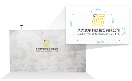 品牌設計 品牌設計