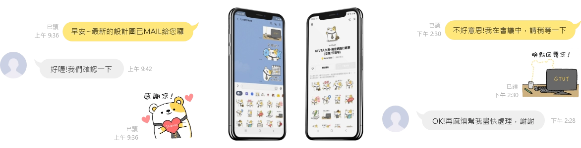 品牌設計 品牌設計