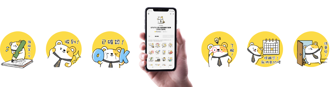 品牌設計 品牌設計