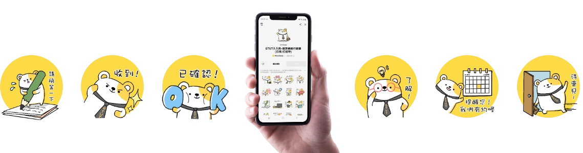 品牌設計 品牌設計