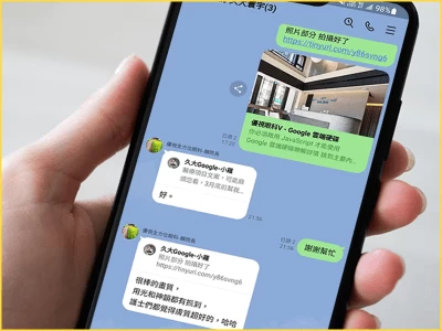 多媒體服務 photography