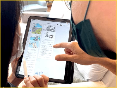 多媒體服務 photography