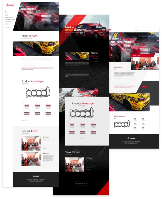 網站設計企劃 三選一