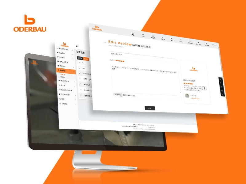 歐得葆健康家具